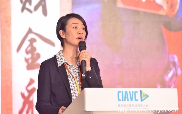 网络剧与网络电影峰会:新生态与新生机(图2) 1