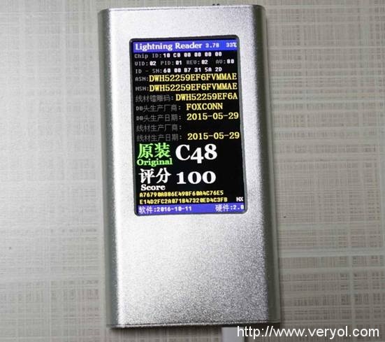 都是套路!老司机亲手教你如何选择正品苹果数据线(图4) 说明: 4