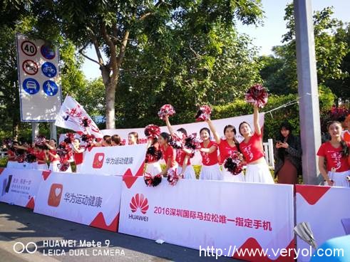 华为手机助力打造跑步盛宴,2016深圳国际马拉松圆满收官(图8) 说明: C:UsersfeelingzouDesktop1450410087107077.jpg