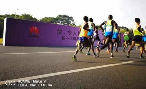 华为手机助力打造跑步盛宴,2016深圳国际马拉松圆满收官(图5) 说明: C:UsersfeelingzouDesktop18马拉松图片新建文件夹2245c.jpg