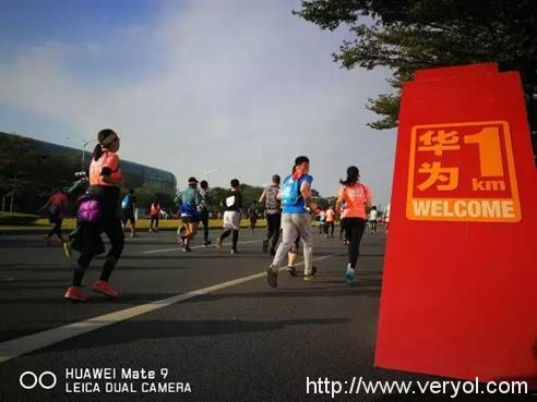 华为手机助力打造跑步盛宴,2016深圳国际马拉松圆满收官(图4) 说明: C:UsersfeelingzouDesktop57940.jpg