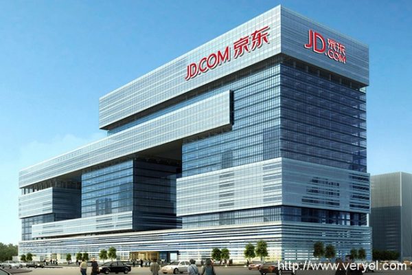 苹果不满欧盟裁决将上诉,京东固安仓库失火(图2) rdn_51f237bbdc652