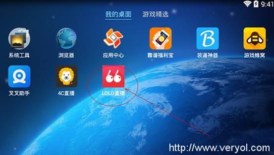 仅存活10天的直播平台:LOLO以裸播形式涉案130万(图2) 说明: C:UsersAdministratorDesktop1612194121216.jpg