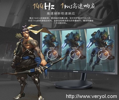 满足一切好奇 OW天梯赛大神钟情什么显示器?(图2) 满足一切好奇 OW天梯赛大神钟情什么显示器?(图2)