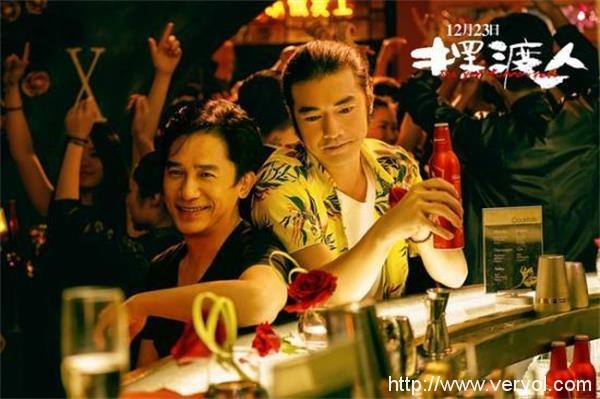 《摆渡人》票房口碑双扑街,连累阿里影业回本困难(图1) 1482718585160950