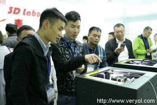 强强联合:史泰博与天威耗材达成战略合作 携手探索多渠道发展(图1) 1