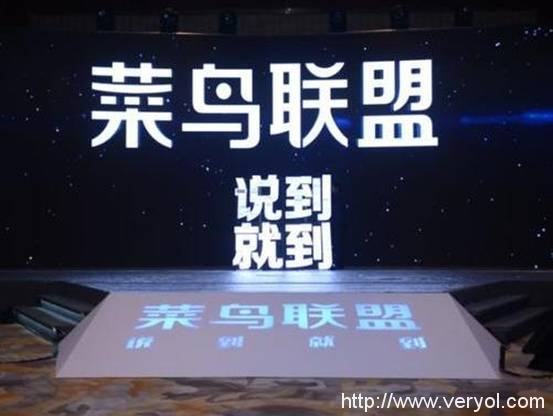 为什么淘宝会变“绿”?网友们却纷纷叫好!(图1) 说明: C:UsersAdministratorDesktopdace9d7adf4e4b34b65a96a6b450e40b_th.jpg