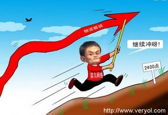 为什么淘宝会变“绿”?网友们却纷纷叫好!(图3) 说明: C:UsersAdministratorDesktop54CAF0B65.jpg