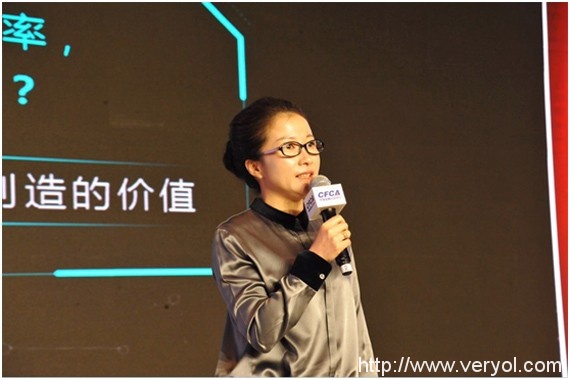 第十二届中国电子银行年会顺利召开,科沃斯银行机器人惊艳全场(图2) 17