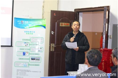 “蓝盾杯”中原工学院第三届信息安全与网络攻防竞赛圆满收官(图4) “蓝盾杯”中原工学院第三届信息安全与网络攻防竞赛圆满收官(图4)