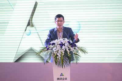 腾讯企点聚合行业伙伴力量 助燃企业新型社交生态圈起飞(图1)