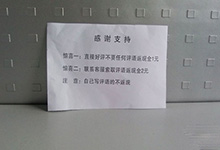 “好评返现”将成历史？天猫出新规则明令禁止！