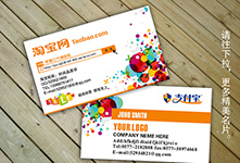 淘宝出手整治“品牌不一致”商家，这一次结果如何？