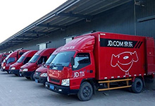 京东钻石Plus会员没优待！运费调整一视同仁！