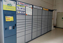 速递易“超4小时收费”，遭小区物业封杀！