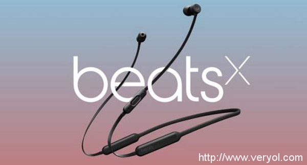 不再跳票!苹果BeatsX无线耳机确定将于明年2月开售(图3) 2