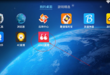 仅存活10天的直播平台：LOLO以裸播形式涉案130万