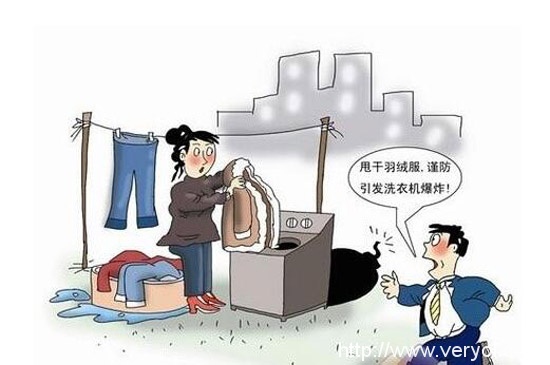 真的会爆炸!再也不敢这样洗羽绒服了?(图2) 2