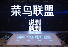 为什么淘宝会变“绿”？网友们却纷纷叫好！