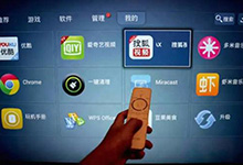 优酷乐视会员账号密码疯传  网站处理手法不得人心？