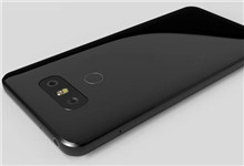 LG G6渲染图曝光，或放弃模块化设计