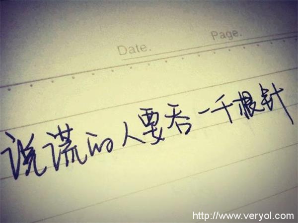 京东刷单几时休?爆料者甩30G材料证明刷单金额过亿(图3) 20141017140158_dsrkm