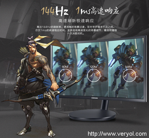 三星黄金瞳预选赛完美收官,各路大神展现不凡实力(图4) 三星黄金瞳预选赛完美收官,各路大神展现不凡实力(图4)