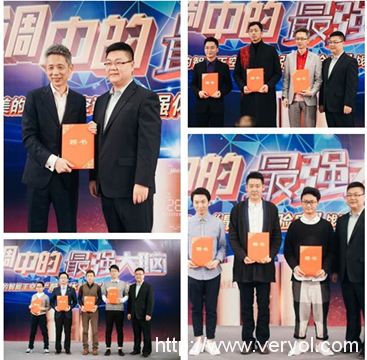 美的智能王，空调中的最强大脑(图1)