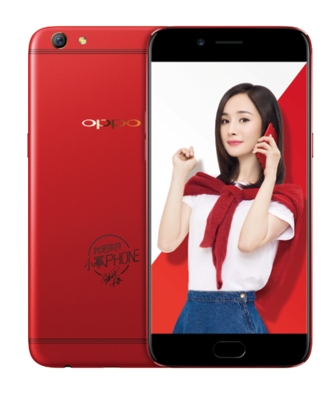 一波未平一波又来，OPPO R9s 红色小幂phone还有后续？(图4)