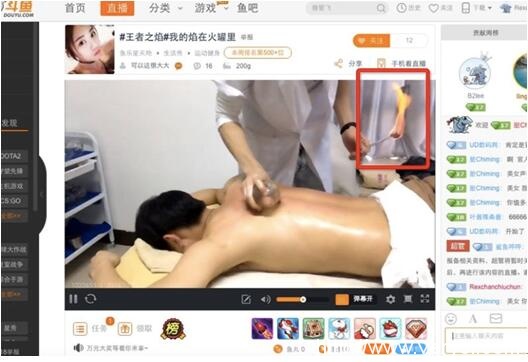 虎牙直播盛典“玩火”接力,竟惹斗鱼映客纷纷跟风(图4) 虎牙直播盛典“玩火”接力,竟惹斗鱼映客纷纷跟风(图4)