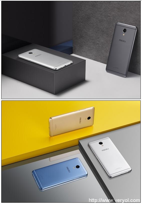 魅蓝Note5销量破京东超品日纪录 10日线下上市(图2) 魅蓝Note5销量破京东超品日纪录 10日线下上市(图2)