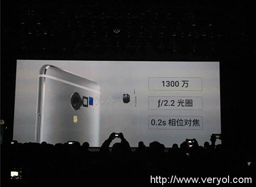 售价899!魅蓝Note5发布主打快充、大内存、大电池(图4)