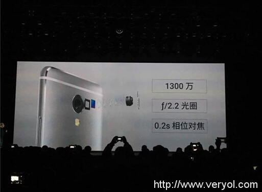 售价899!魅蓝Note5发布主打快充、大内存、大电池(图4)