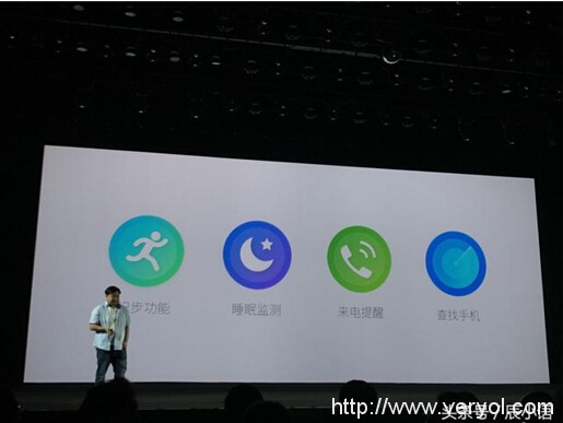 1208京东魅族联手冲击,魅蓝note5勇担重任(图7) 1208京东魅族联手冲击,魅蓝note5勇担重任(图7)