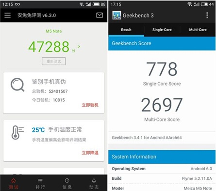 外观全面升级 魅蓝Note5实际表现如何?(图14)