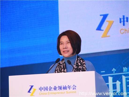 董明珠回应质疑:手机和新能源汽车都要做!(图1) 231d237adf1b702