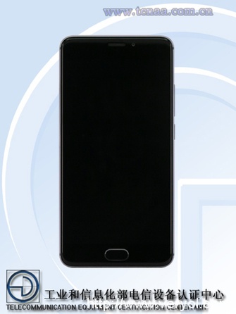 标配3GB内存 魅族Note5预约广告曝光(图4) 标配3GB内存 魅族Note5预约广告曝光