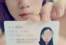 176名女大学生裸照曝光，借贷宝难辞其咎