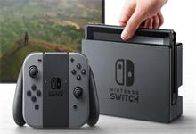 任天堂Switch再爆料！电池无法拆卸遭差评