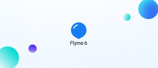 智能AI越用越快 魅族魅蓝Note5抢鲜适配Flyme6(图1)