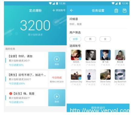 金斧详细评测 金斧手机好不好?值不值得买?(图4) 4