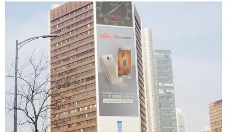 华为天猫超级品牌日 又创新高(图3) 华为天猫超级品牌日 又创新高(图3)