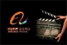 《摆渡人》票房口碑双扑街，连累阿里影业回本困难