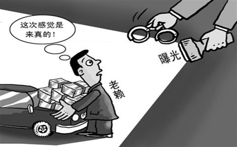 无人机可助讨债?商丘一法院启用无人机抓老赖(图1) 66191446444713772