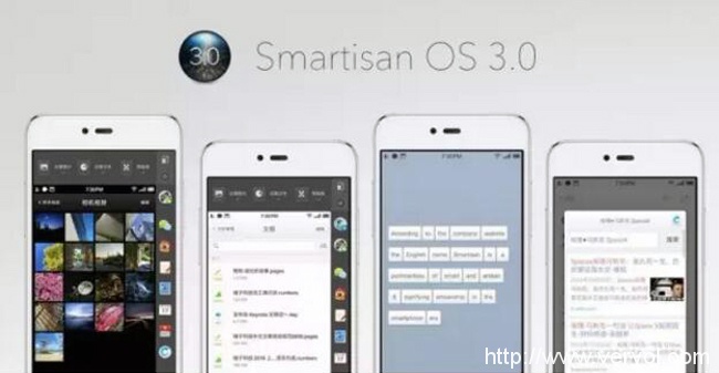 为老罗点赞 锤子科技正式在GitHub上开源One Step(图1) 6l4m4fd2644x