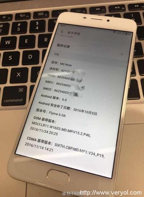 Flyme6优先适配魅蓝Note5 魅族PRO 6 Plus也让路(图2) Flyme6优先适配魅蓝Note5 魅族PRO 6 Plus也让路(图2)