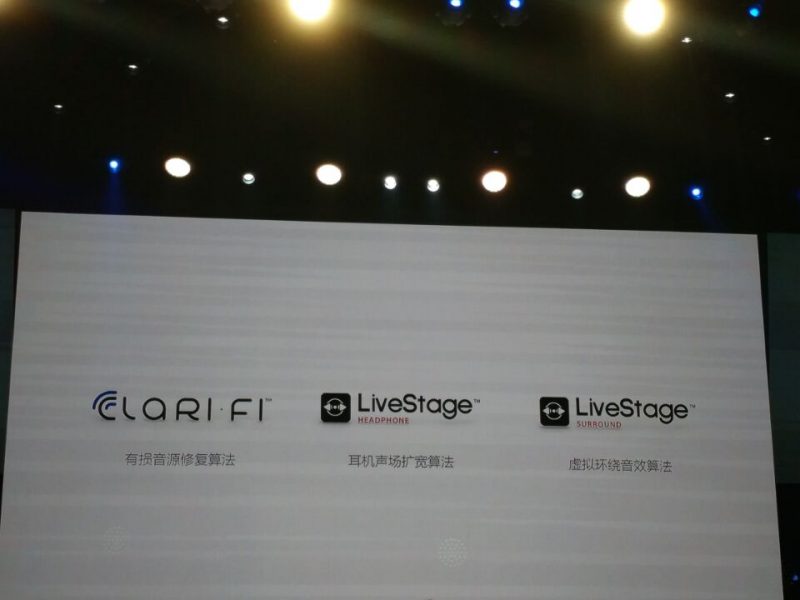 哈曼卡顿加身!酷派改变者S1发布 售价2499元起(图4) cache_-65bfa6efc355568