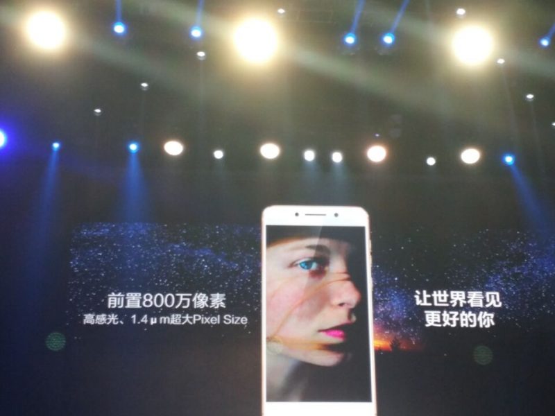哈曼卡顿加身!酷派改变者S1发布 售价2499元起(图3) cache_6c0417be9b6f6aab