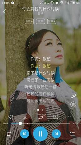 说明:QQ图片20161221110558
