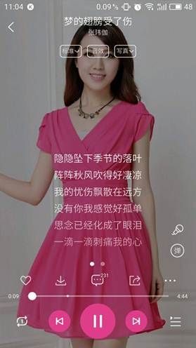 说明:QQ图片20161221110554